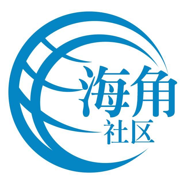 爱笑的豌豆